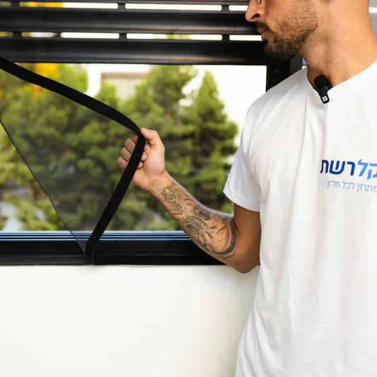 רשת נשלפת לחלון - מתי זה הפתרון הנכון?